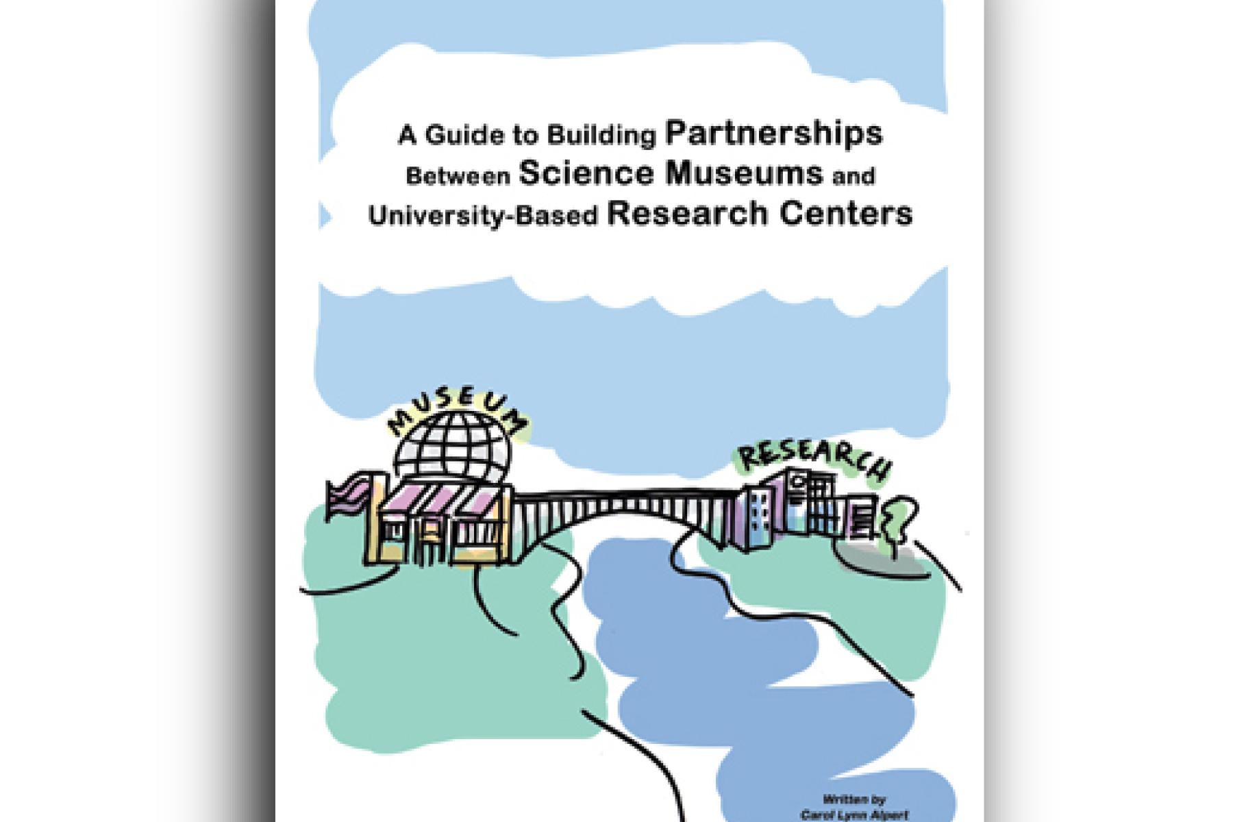 card image from the museums and university guide with a watercolor illustration of a museum being connected to a university with a bridge